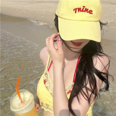 阿特拉斯耸耸肩:第一部